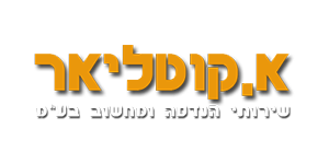 אירועים